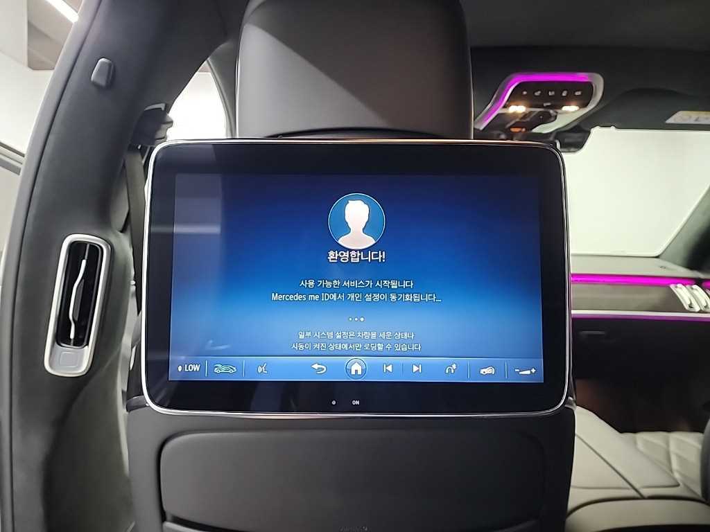 Mercedes Benz S Class 2022 Gris - Importación desde Corea - HF Imports Iquique - Foto 14