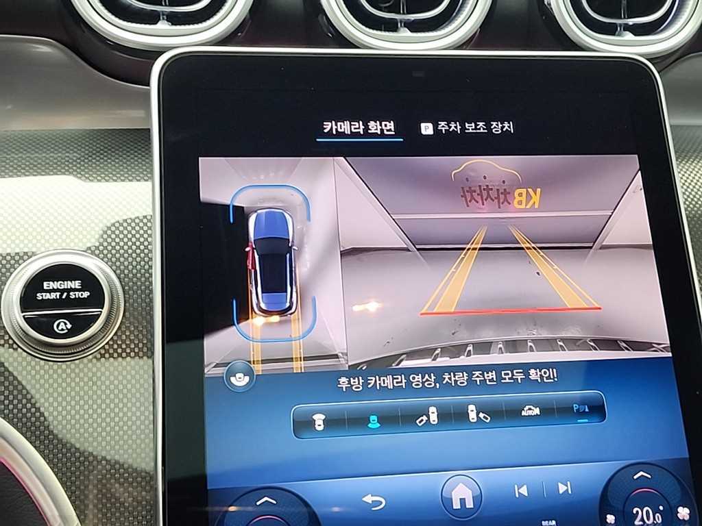 Mercedes Benz GLC Class 2025 Blanco - Importación desde Corea - HF Imports Iquique - Foto 16