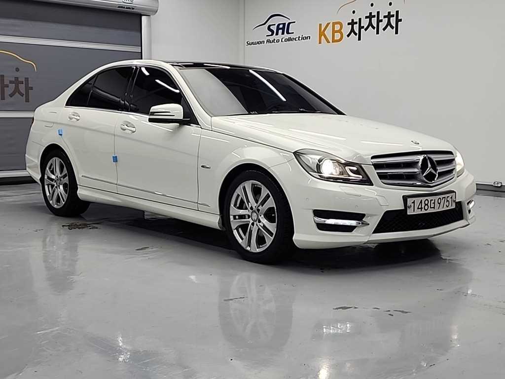 Mercedes Benz C Class - Vista 4