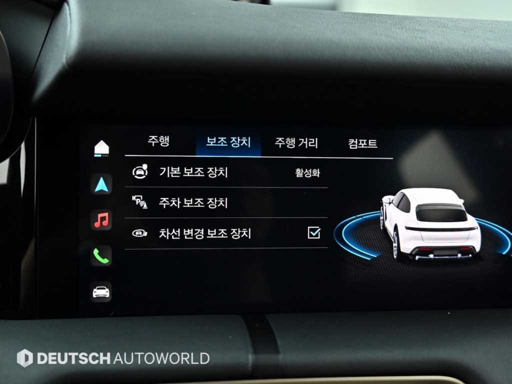 Porsche Taycan 2022 Rojo - Importación desde Corea - HF Imports Iquique - Foto 18