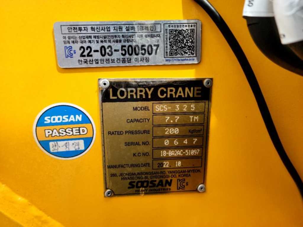 medium and large cargo goso - Vista 9