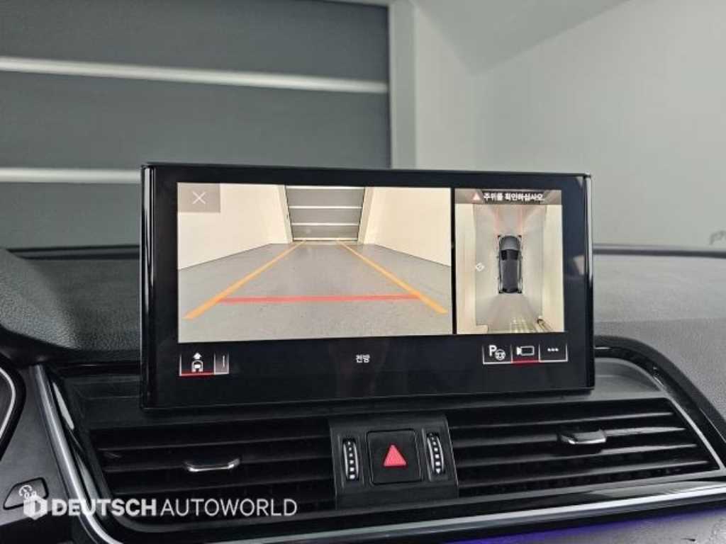 Audi Q5 2023 - Importación desde Corea - HF Imports Iquique - Foto 15