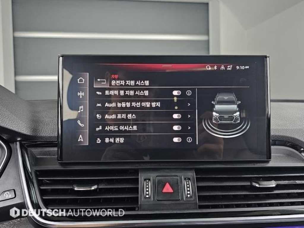 Audi Q5 2023 - Importación desde Corea - HF Imports Iquique - Foto 17