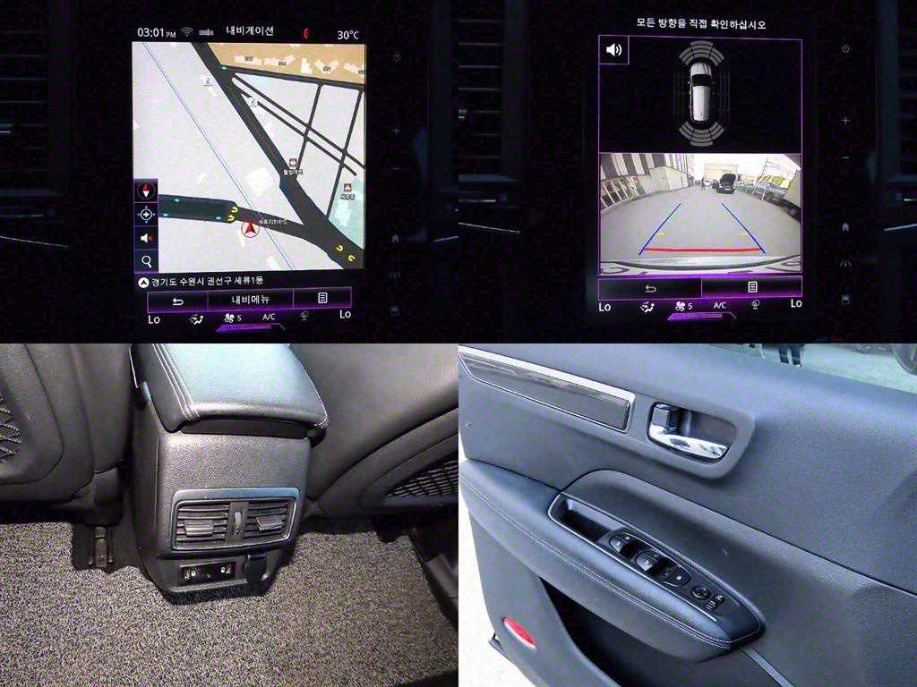 SAMSUNG QM6 2019 Blanco - Importación desde Corea - HF Imports Iquique - Foto 18