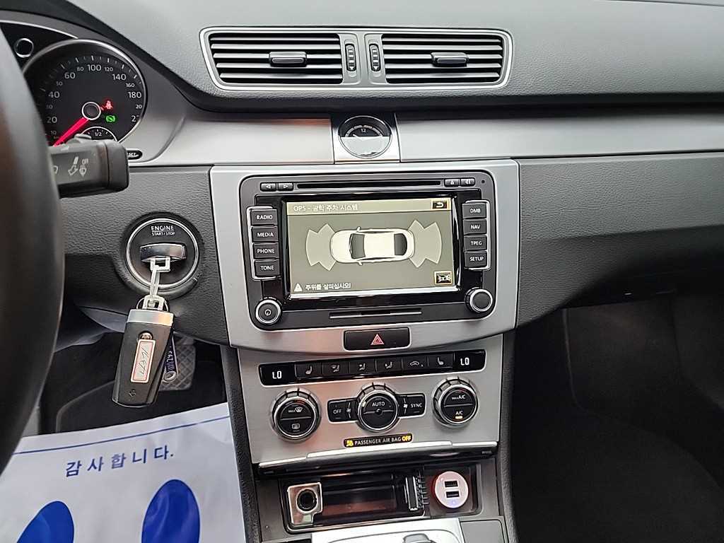 Volkswagen CC - Vista 10