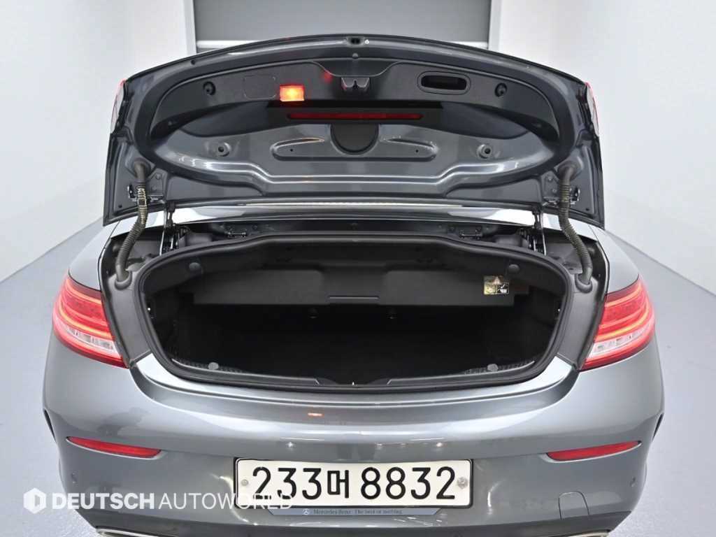 Mercedes Benz C Class 2017 Gris - Importación desde Corea - HF Imports Iquique - Foto 19