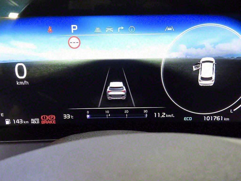 KIA Sportage - Vista 9