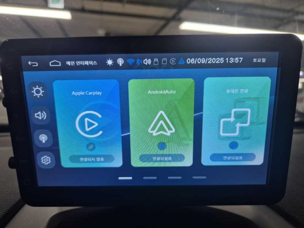 HYUNDAI Tucson 2013 Gris - Importación desde Corea - HF Imports Iquique - Foto 14