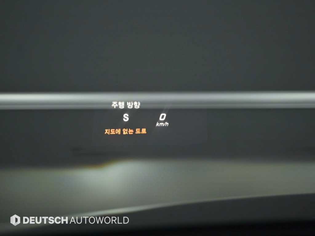 Mercedes Benz C Class 2017 Gris - Importación desde Corea - HF Imports Iquique - Foto 18