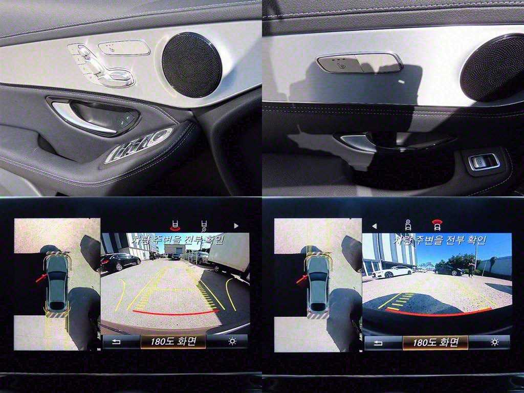 Mercedes Benz GLC Class 2018 - Importación desde Corea - HF Imports Iquique - Foto 18