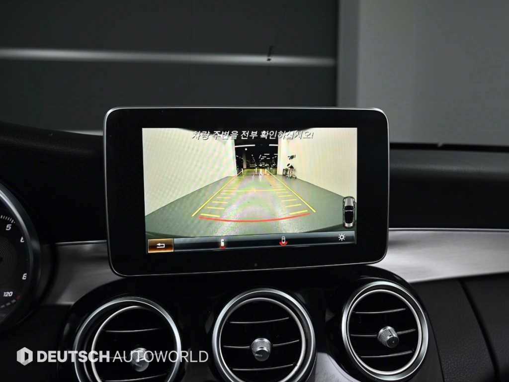 Mercedes Benz C Class 2017 Gris - Importación desde Corea - HF Imports Iquique - Foto 15