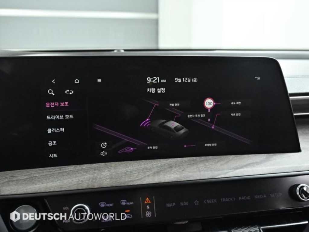 KIA K8 2022 Blanco - Importación desde Corea - HF Imports Iquique - Foto 17