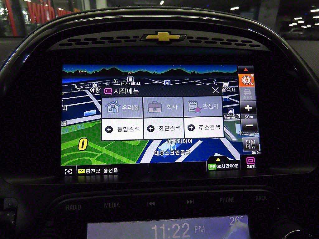 Chevrolet Spark 2017 the color of pearl - Importación desde Corea - HF Imports Iquique - Foto 15