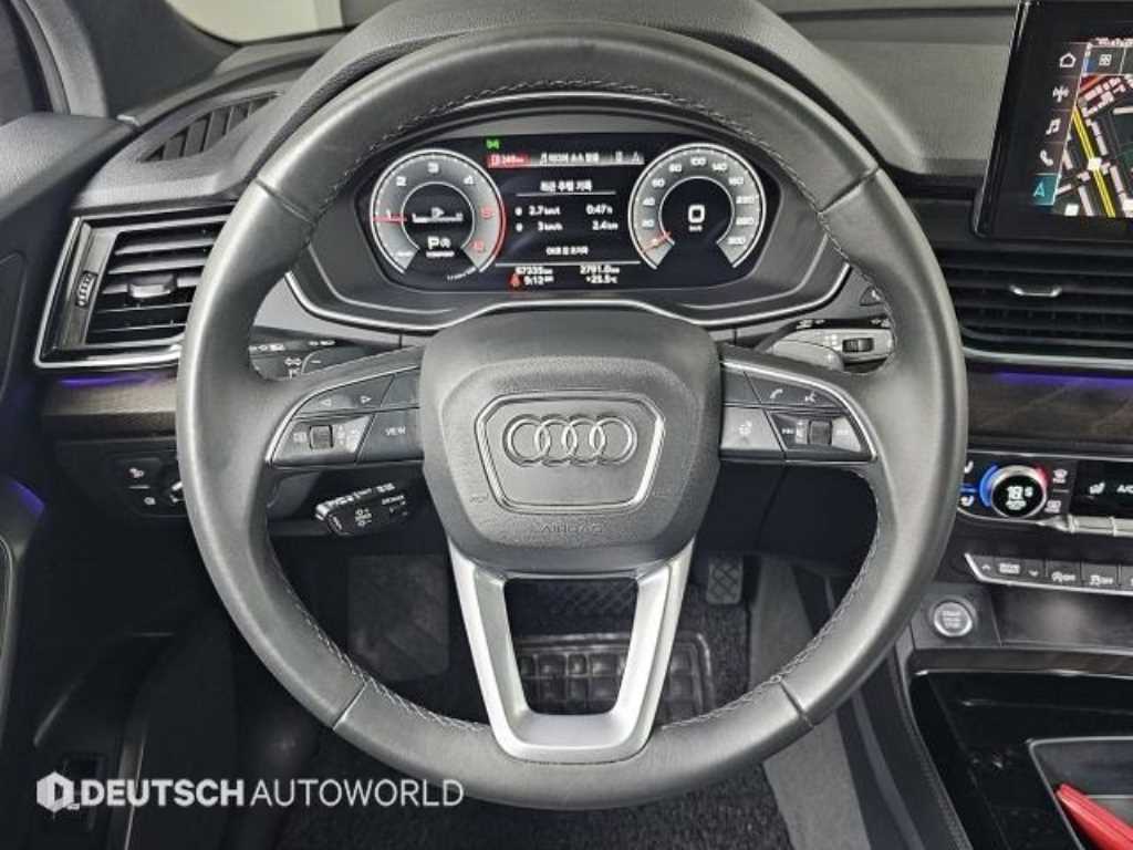 Audi Q5 2023 - Importación desde Corea - HF Imports Iquique - Foto 13