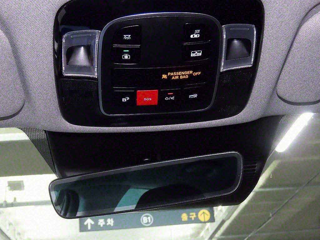 HYUNDAI Sonata 2024 Blanco - Importación desde Corea - HF Imports Iquique - Foto 15