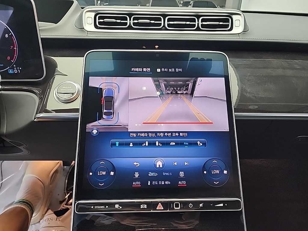 Mercedes Benz S Class - Vista 10