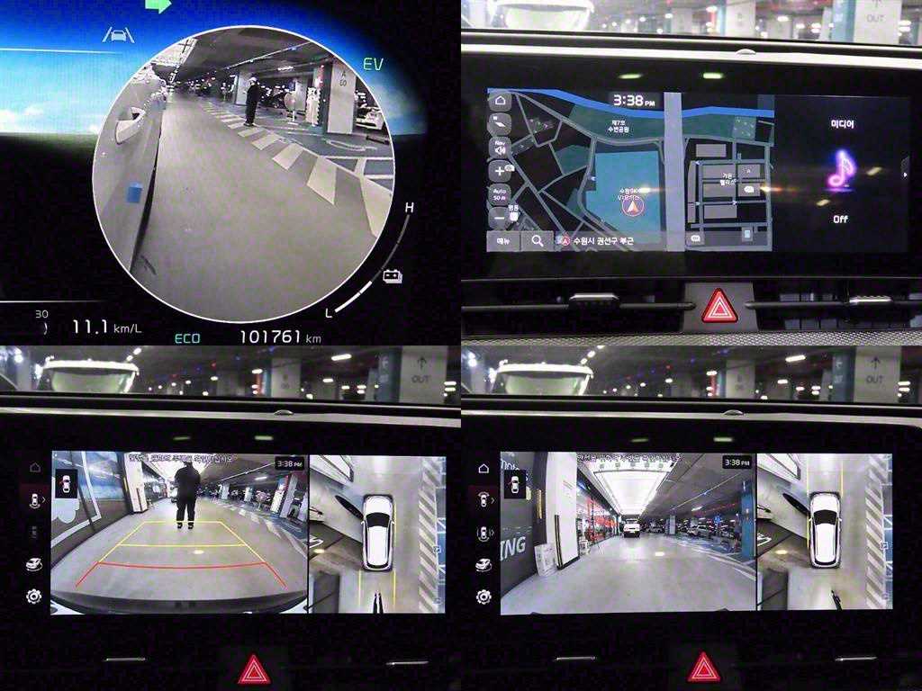 KIA Sportage 2022 Blanco - Importación desde Corea - HF Imports Iquique - Foto 18