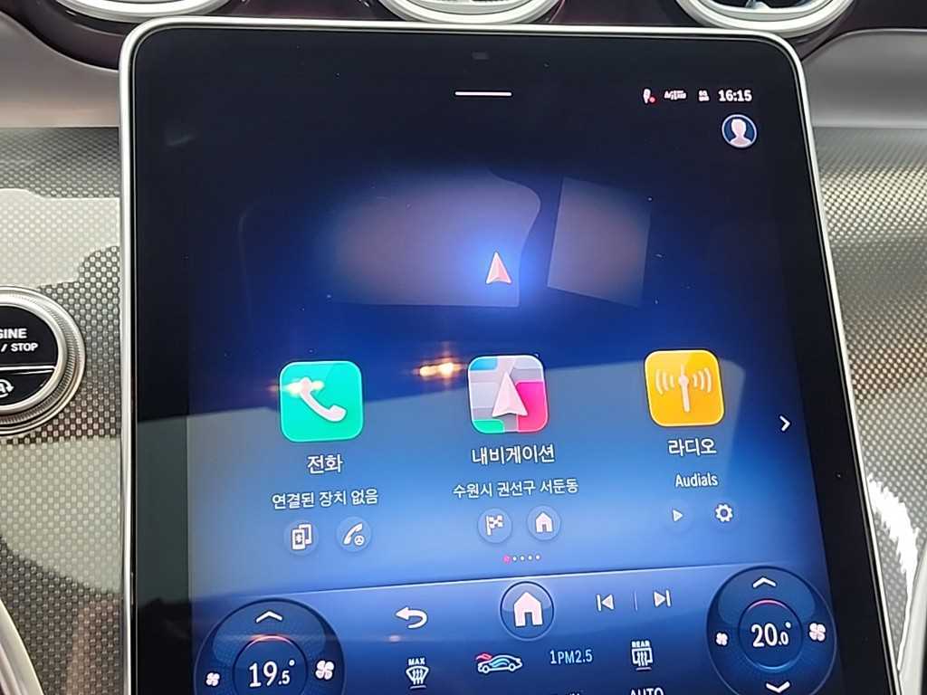 Mercedes Benz GLC Class 2025 Blanco - Importación desde Corea - HF Imports Iquique - Foto 15