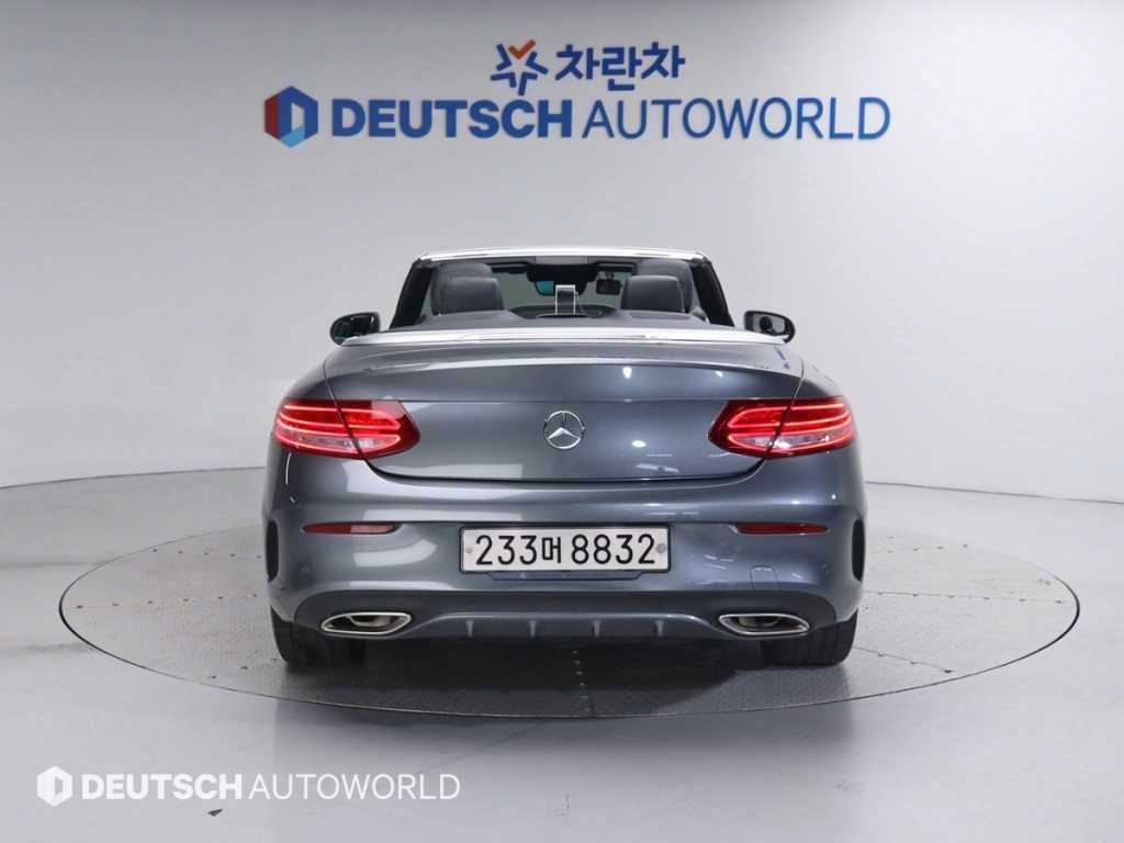 Mercedes Benz C Class - Vista 4