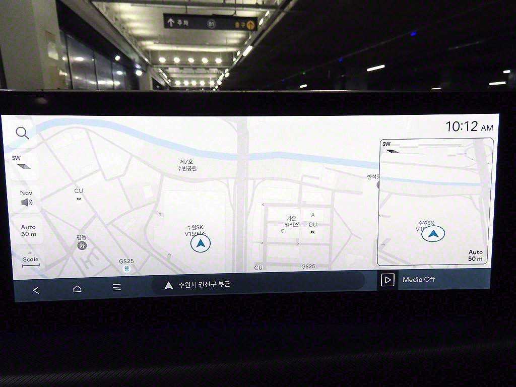 HYUNDAI Sonata 2024 Blanco - Importación desde Corea - HF Imports Iquique - Foto 14