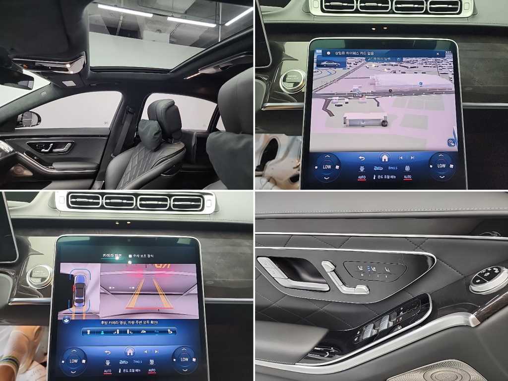 Mercedes Benz S Class 2022 Gris - Importación desde Corea - HF Imports Iquique - Foto 17