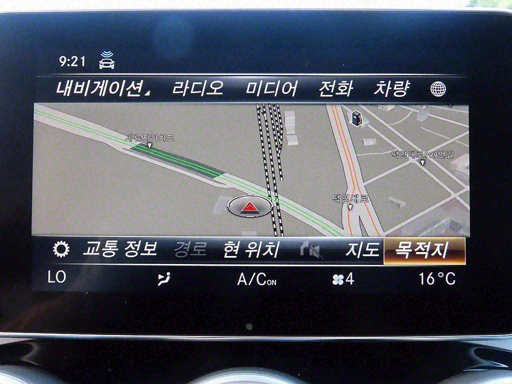 Mercedes Benz GLC Class - Vista 12