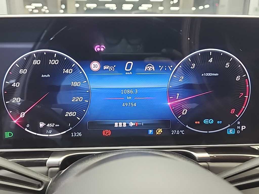 Mercedes Benz S Class - Vista 6