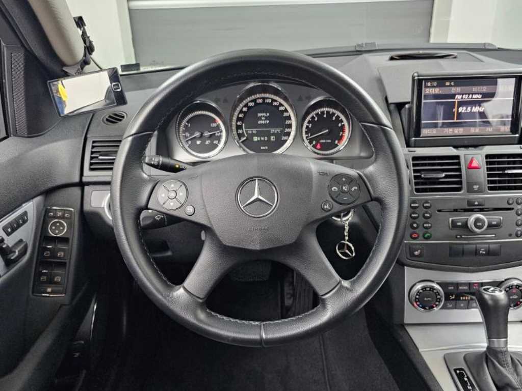 Mercedes Benz C Class 2010 Gris - Importación desde Corea - HF Imports Iquique - Foto 13