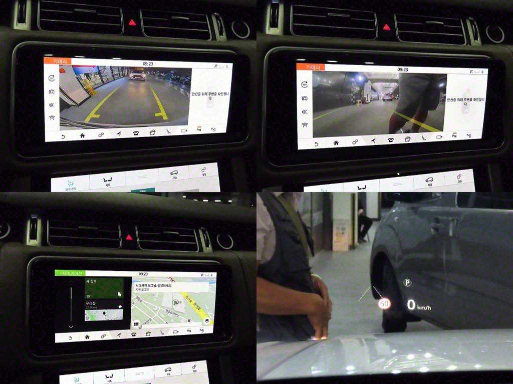 Land Rover Range Rover 2018 - Importación desde Corea - HF Imports Iquique - Foto 17