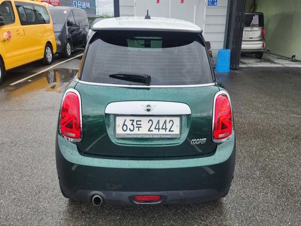 Mini Cooper - Vista 6