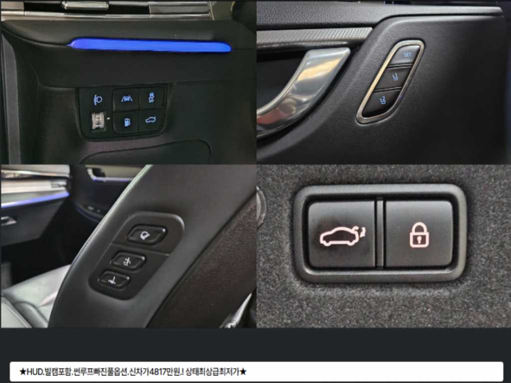 HYUNDAI Grandeur 2021 Negro - Importación desde Corea - HF Imports Iquique - Foto 14