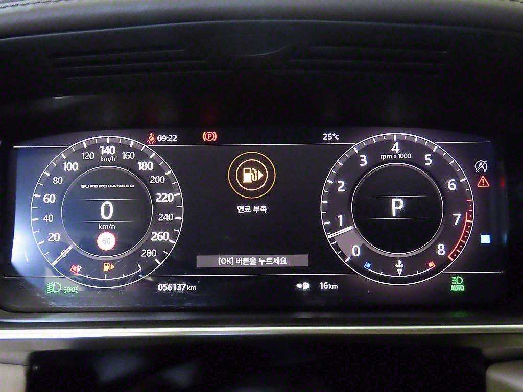 Land Rover Range Rover - Vista 9