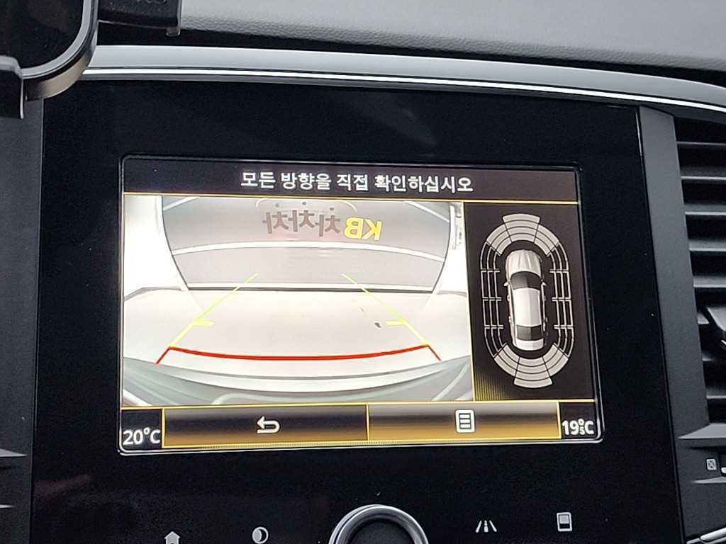 SAMSUNG SM6 2016 Gris - Importación desde Corea - HF Imports Iquique - Foto 15