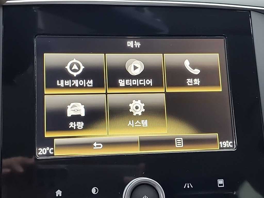 SAMSUNG SM6 2016 Gris - Importación desde Corea - HF Imports Iquique - Foto 14