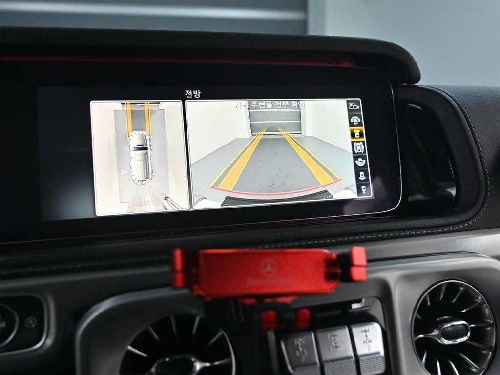 Mercedes Benz G Class (G Wagen) 2022 Blanco - Importación desde Corea - HF Imports Iquique - Foto 15