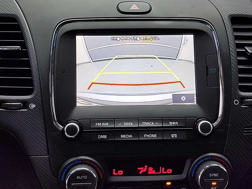 KIA K3 2016 Gris - Importación desde Corea - HF Imports Iquique - Foto 14