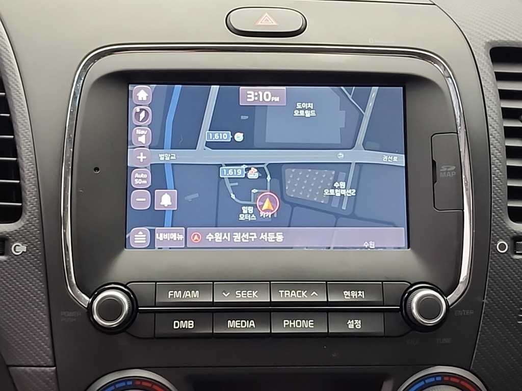 KIA K3 2016 Gris - Importación desde Corea - HF Imports Iquique - Foto 13