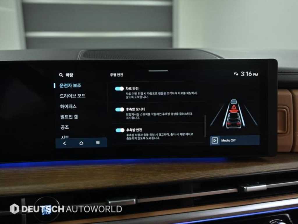 HYUNDAI Santa Fe 2024 Blanco - Importación desde Corea - HF Imports Iquique - Foto 17