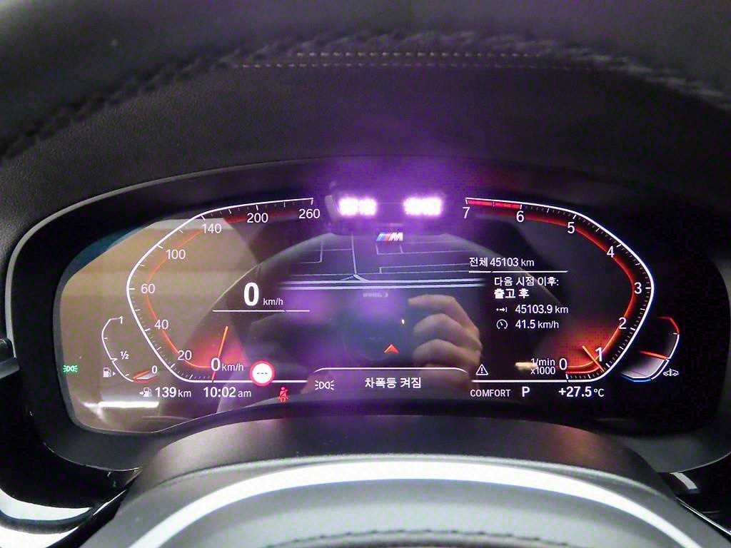 BMW 5 Series - Vista 5