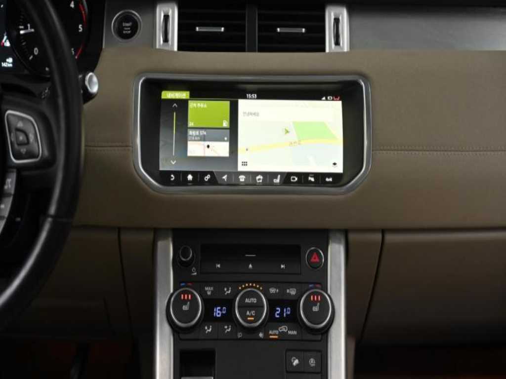 Land Rover Range Rover Bike 2018 - Importación desde Corea - HF Imports Iquique - Foto 14