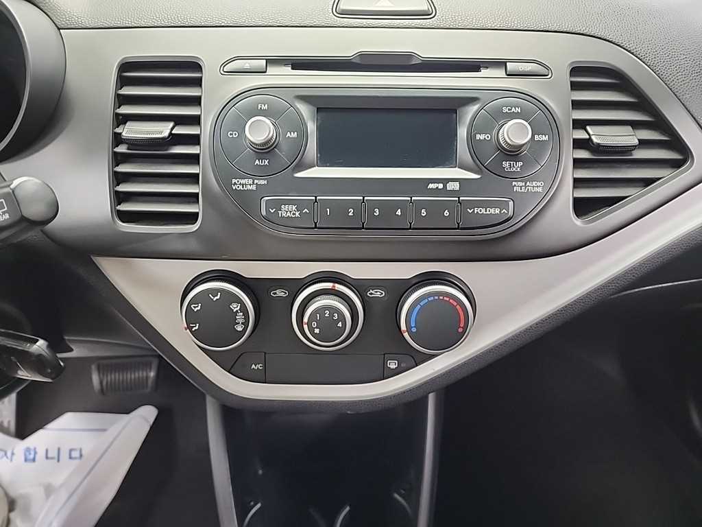 KIA Morning - Vista 10