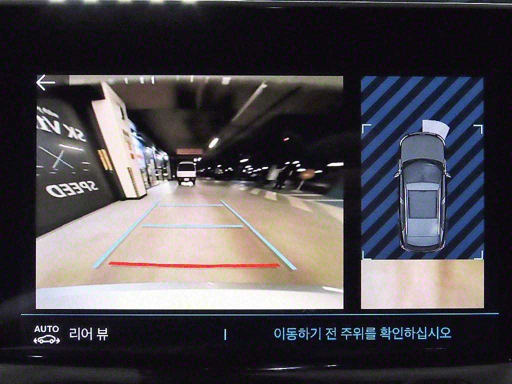 Peugeot 2008 2022 Blanco - Importación desde Corea - HF Imports Iquique - Foto 16