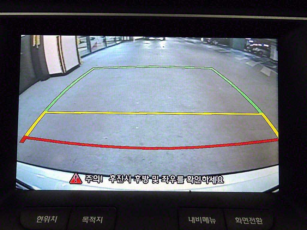 HYUNDAI Genesis 2014 Blanco - Importación desde Corea - HF Imports Iquique - Foto 15