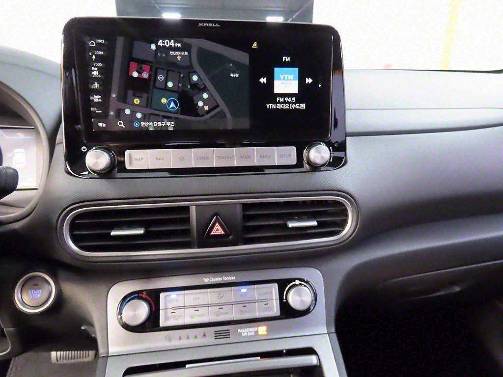 HYUNDAI Kona 2020 - Importación desde Corea - HF Imports Iquique - Foto 15