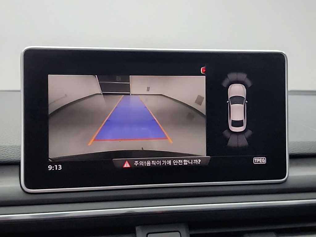 Audi A5 2019 Gris - Importación desde Corea - HF Imports Iquique - Foto 15