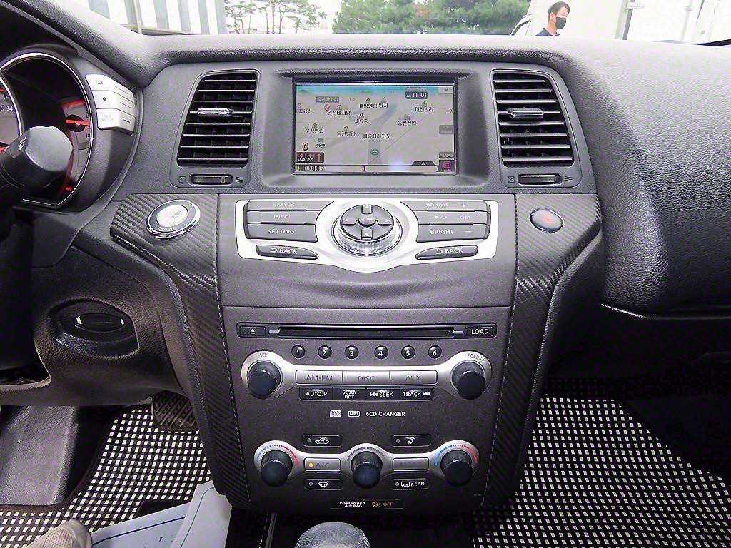 Nissan Murano 2009 - Importación desde Corea - HF Imports Iquique - Foto 13