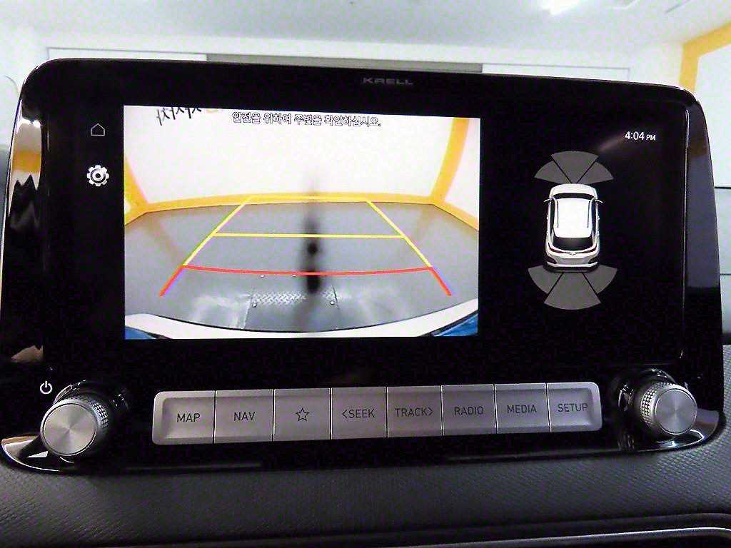 HYUNDAI Kona 2020 - Importación desde Corea - HF Imports Iquique - Foto 16