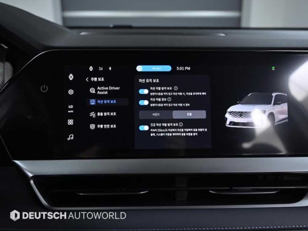 SAMSUNG Grand Koleos 2025 - Importación desde Corea - HF Imports Iquique - Foto 15