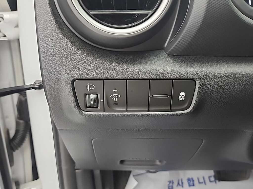 HYUNDAI Kona 2019 Blanco - Importación desde Corea - HF Imports Iquique - Foto 15