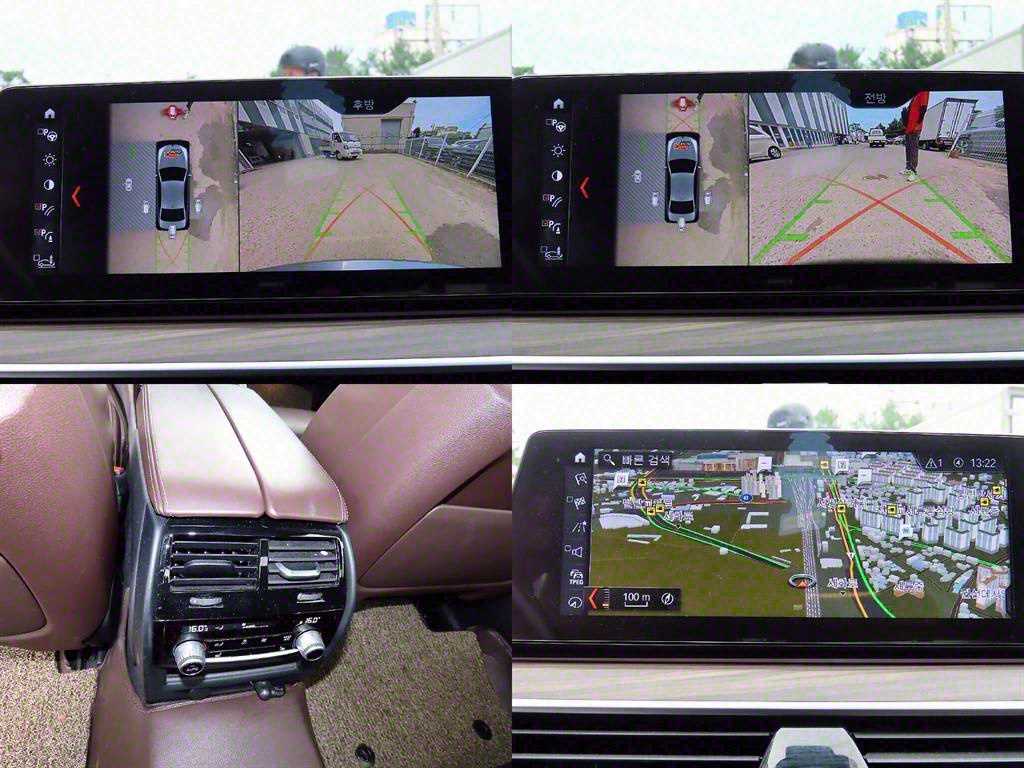 BMW 5 Series 2017 Gris - Importación desde Corea - HF Imports Iquique - Foto 18